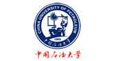 中国石油大学